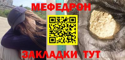 кокаин колумбия Будённовск