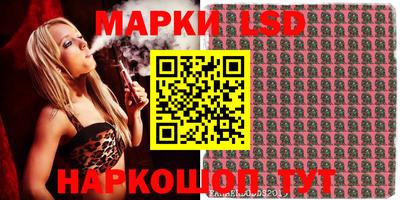 кокаин колумбия Будённовск