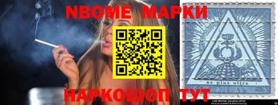 кокаин колумбия Будённовск
