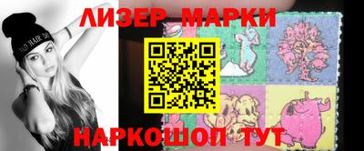 кокаин колумбия Будённовск