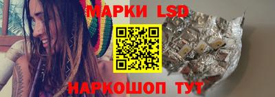 кокаин колумбия Будённовск