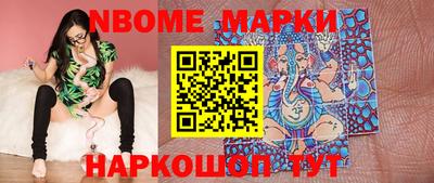 мдма Бузулук