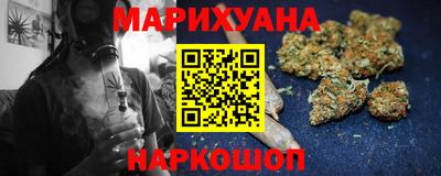 кокаин колумбия Будённовск