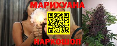 кокаин колумбия Будённовск