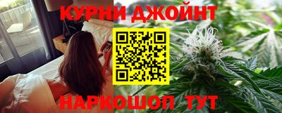 мефедрон VHQ Бугуруслан