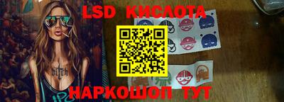 кокаин колумбия Будённовск