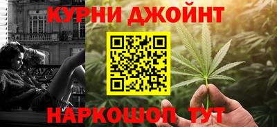 кокаин колумбия Будённовск