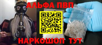 кокаин колумбия Будённовск