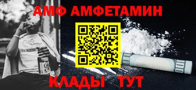 кокаин колумбия Будённовск