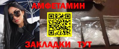кокаин колумбия Будённовск