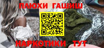 кокаин колумбия Будённовск