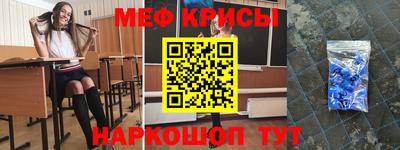 кокаин колумбия Будённовск